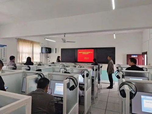 馬橋鎮中心學校開展學校食品安全監管服務平臺應用培訓