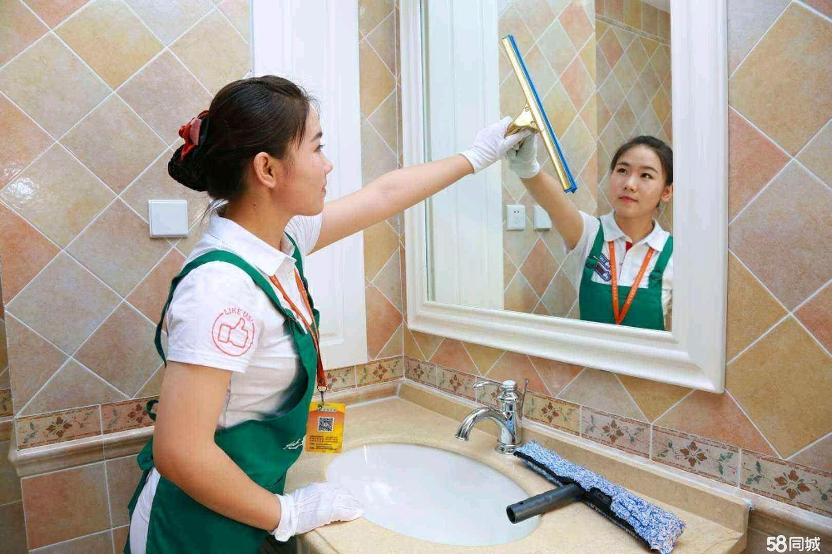 家政保姆帶孩子陪護提供不住家保姆,住家保姆服務 - 大連.