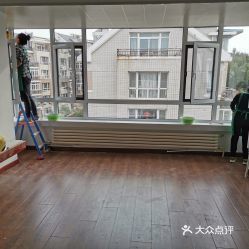 【呱呱家政】電話,地址,價(jià)格,營業(yè)時(shí)間(圖) - 大連生活服務(wù)