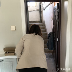 【榮光家政】電話,地址,價格,營業(yè)時間(圖) - 大連生活服務