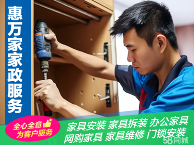 大連舞蹈/瑜伽&middot;中國舞