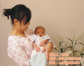 高新區(qū)月嫂保姆 月嫂保姆 月嫂保姆公司 優(yōu)質(zhì)商家