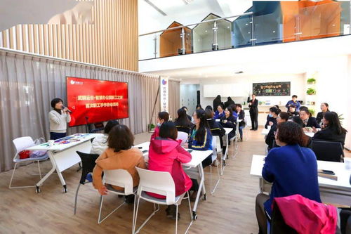 武鋼集團黨委心系職工，共建溫馨家園 首個園區職工之家“大連家政服務小家”正式投入運營