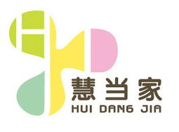 福州幫得信息服務攜手大連家政服務，打造跨區域高品質生活新體驗