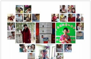 專業家政，愛心相伴——走進張老師愛心家政服務