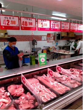 市城區(qū)2月28日部分超市及農(nóng)貿(mào)市場肉類、蔬菜、雞蛋及日用雜品零售價格監(jiān)督公示