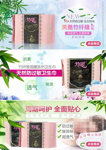 日用品圖片專題與購(gòu)買指南